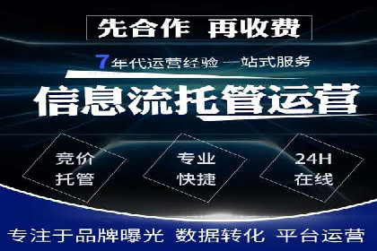 揭秘！信息流广告的精准定位与目标人群分析